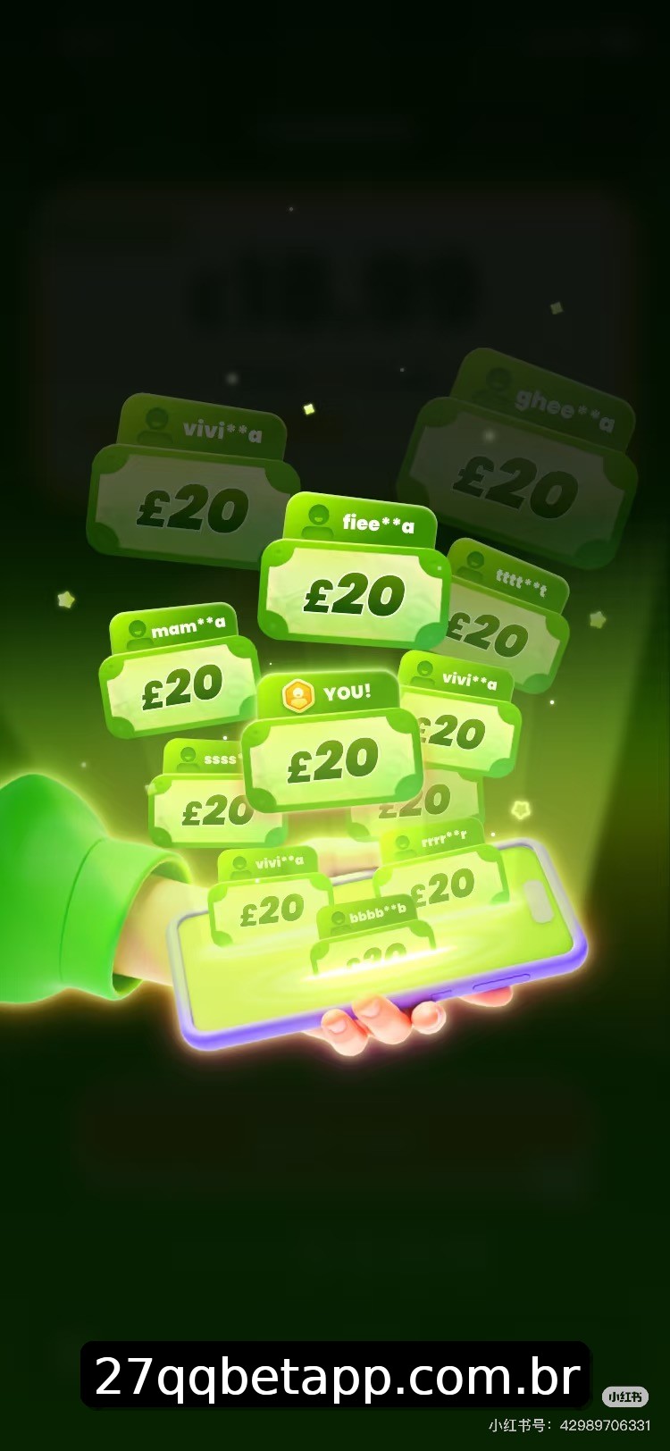 Interface do App 27qq